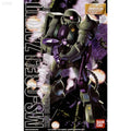 Bandai MG 1/100 MS-06F/J Zaku II