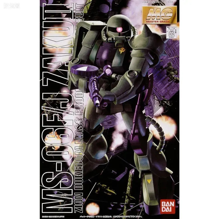 Bandai MG 1/100 MS-06F/J Zaku II