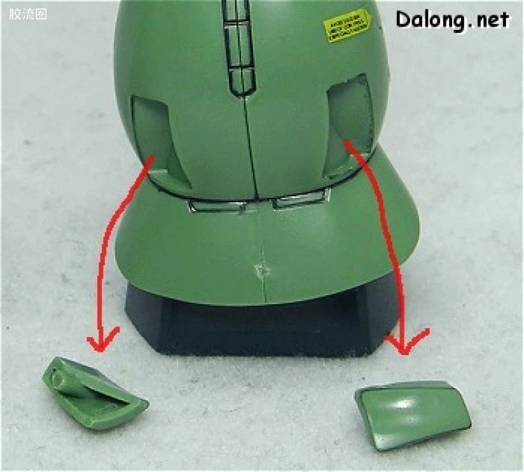 Bandai MG 1/100 MS-06F/J Zaku II