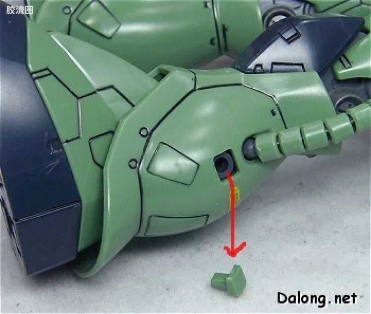 Bandai MG 1/100 MS-06F/J Zaku II