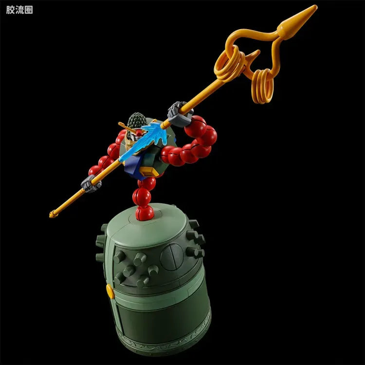 HGUC 1/144 曼陀罗高达