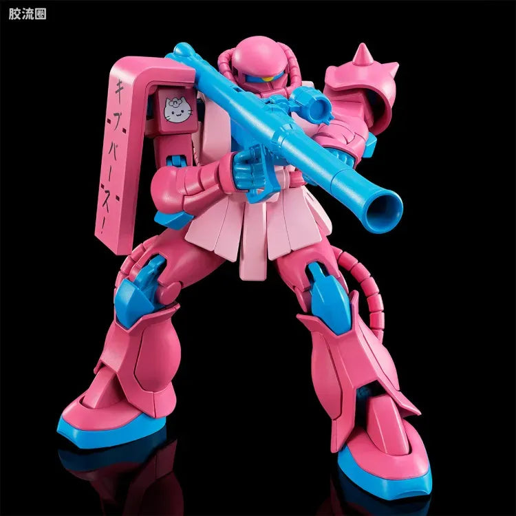 HGUC 1/144 量产型瑠夏专用扎古