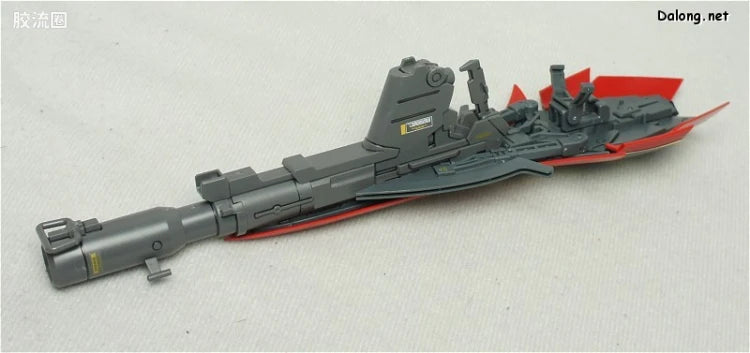 Bandai MG 1/100 MSN-06S Sinanju (OVA Ver.)