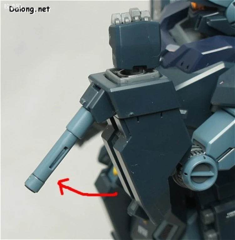 Bandai MG 1/100 RGM-96X Jesta