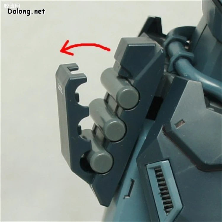 Bandai MG 1/100 RGM-96X Jesta