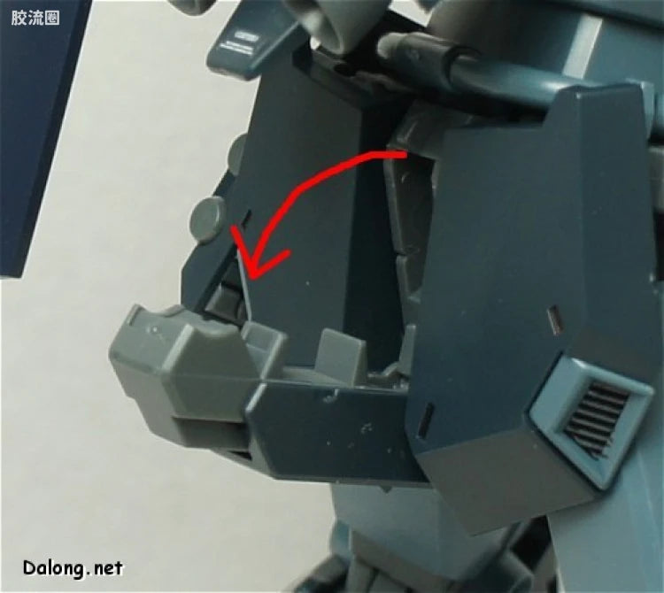 Bandai MG 1/100 RGM-96X Jesta