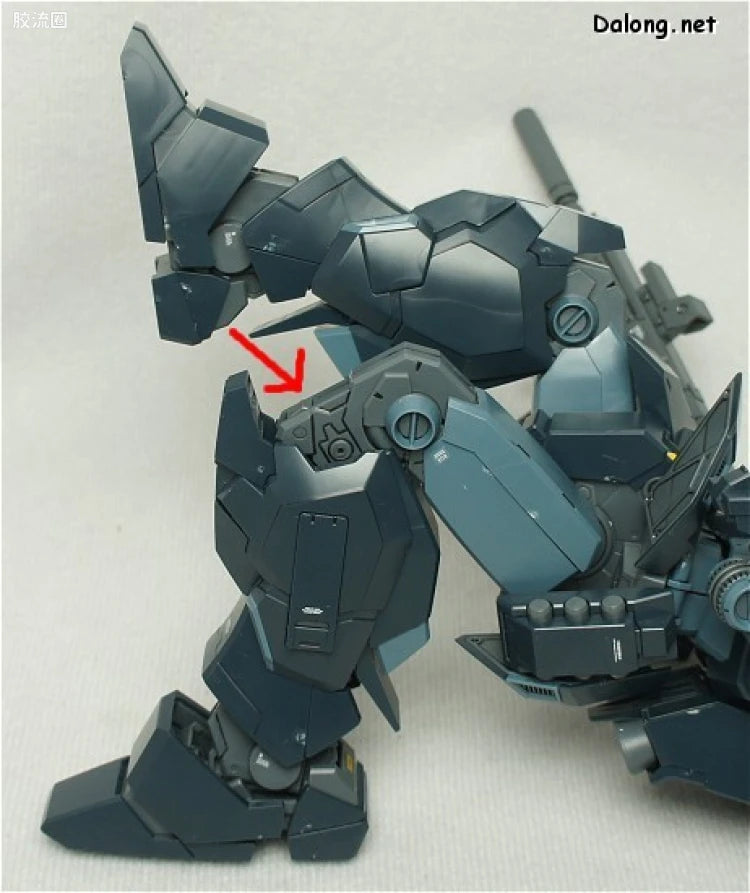 Bandai MG 1/100 RGM-96X Jesta