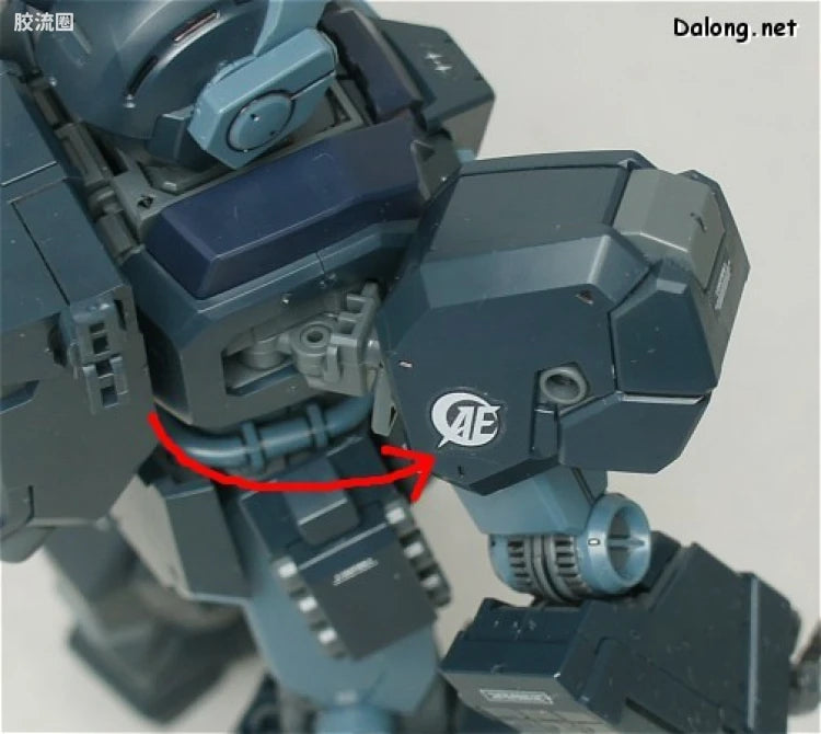 Bandai MG 1/100 RGM-96X Jesta