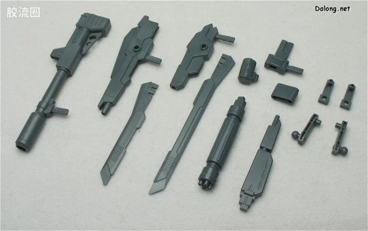 HGBD 1/144 018 红Weapon