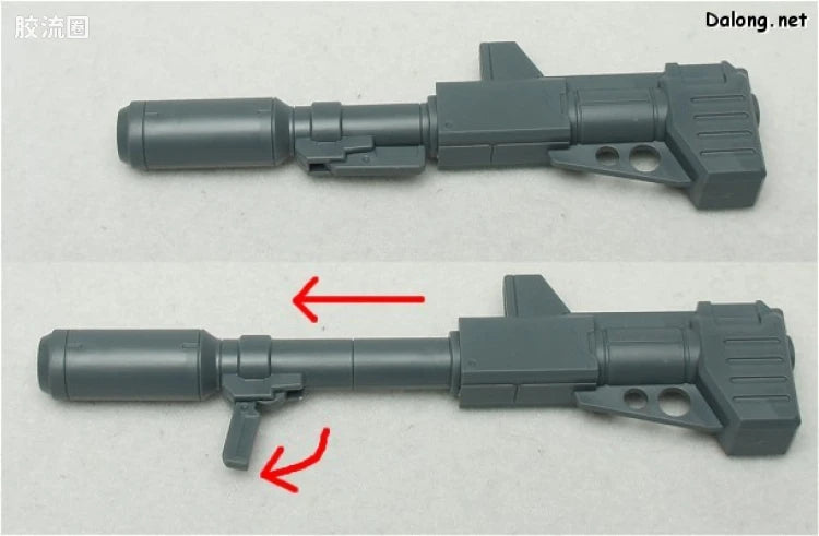 HGBD 1/144 018 红Weapon