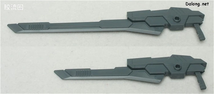 HGBD 1/144 018 红Weapon