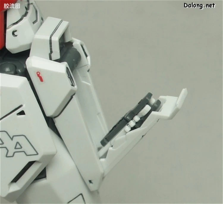 Bandai MG 1/100 GAT-X105 Aile Strike Gundam Ver.RM