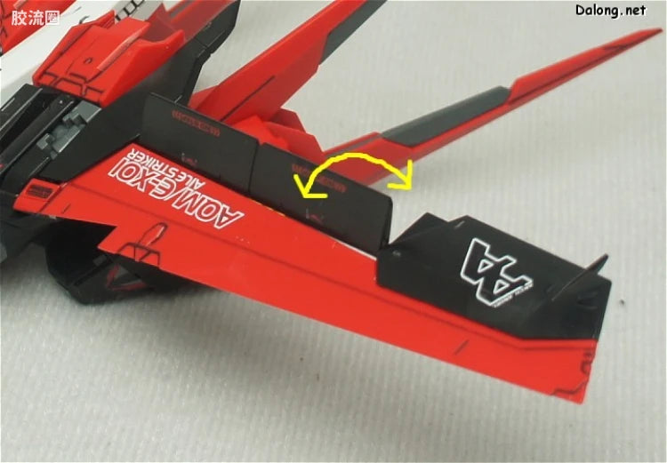Bandai MG 1/100 GAT-X105 Aile Strike Gundam Ver.RM