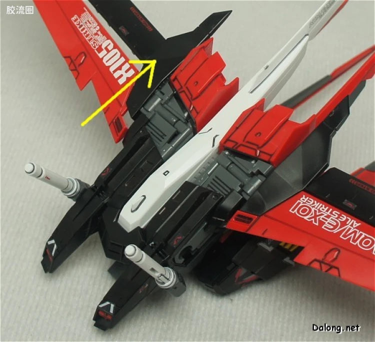 Bandai MG 1/100 GAT-X105 Aile Strike Gundam Ver.RM
