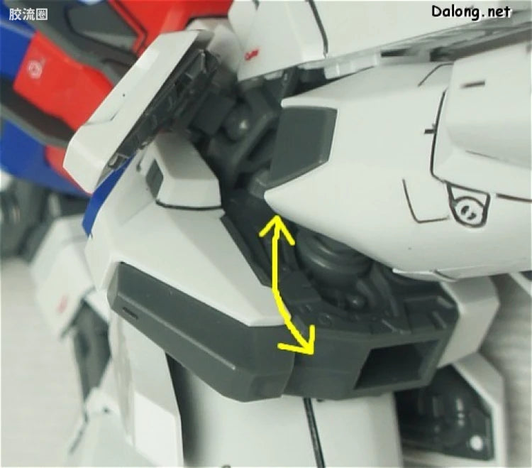 Bandai MG 1/100 GAT-X105 Aile Strike Gundam Ver.RM