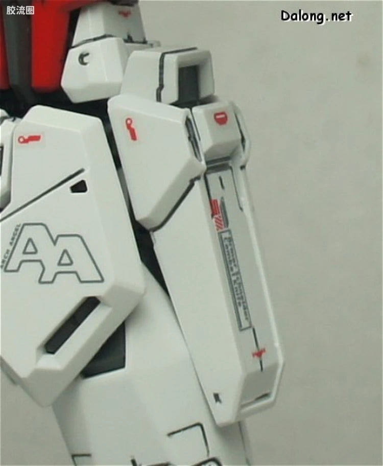 Bandai MG 1/100 GAT-X105 Aile Strike Gundam Ver.RM