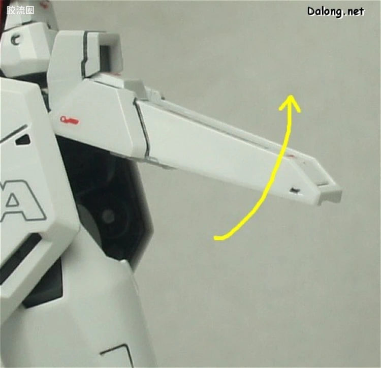 Bandai MG 1/100 GAT-X105 Aile Strike Gundam Ver.RM