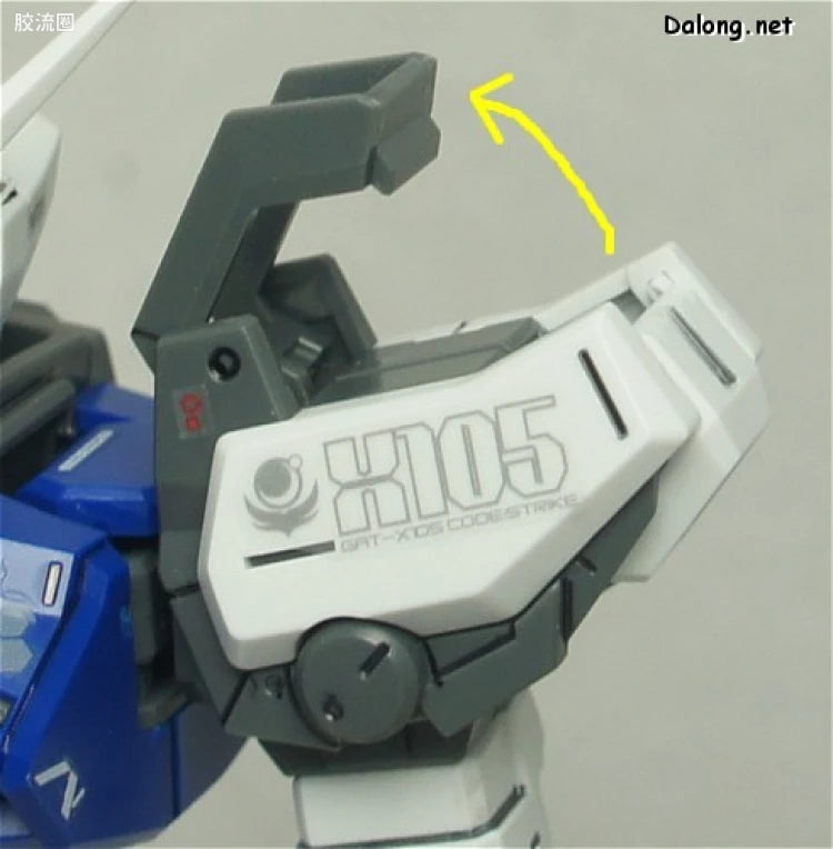 Bandai MG 1/100 GAT-X105 Aile Strike Gundam Ver.RM