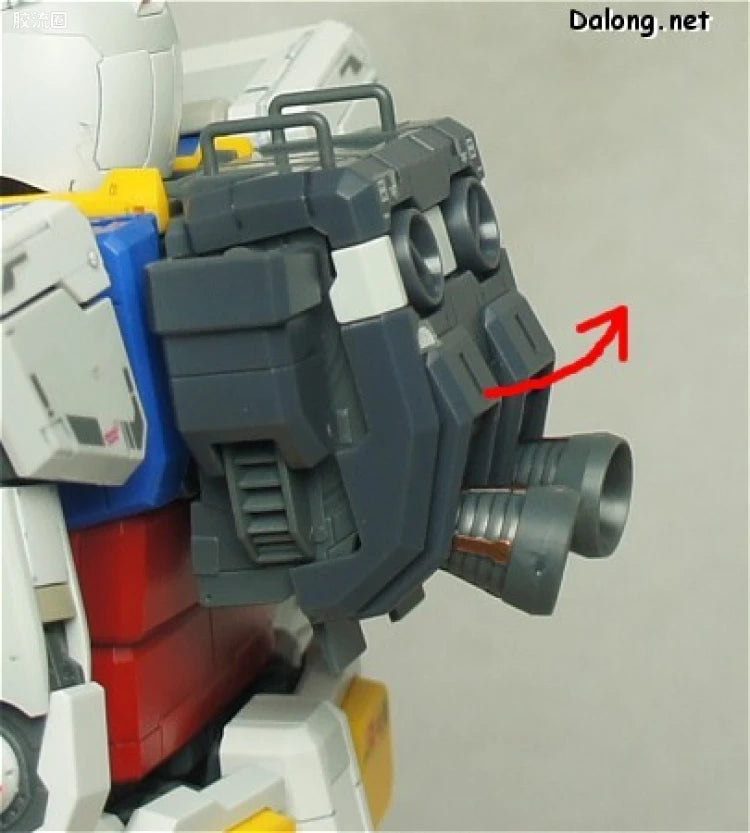 Bandai MG 1/100 RX-78-2 Gundam Ver.3.0