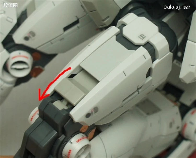 Bandai MG 1/100 RX-78-2 Gundam Ver.3.0