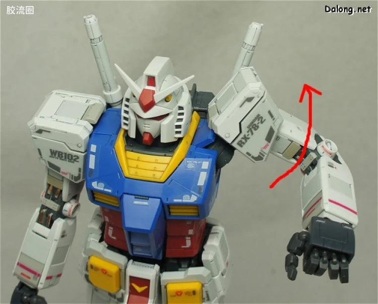 Bandai MG 1/100 RX-78-2 Gundam Ver.3.0