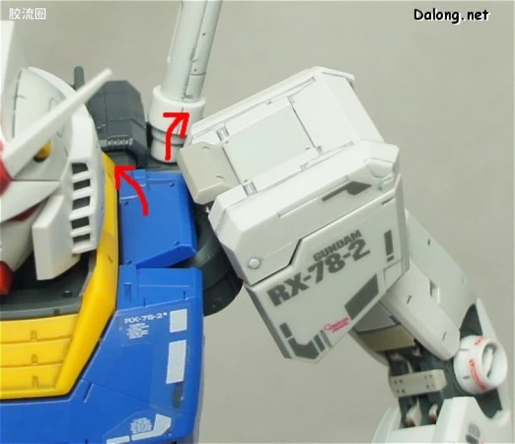 Bandai MG 1/100 RX-78-2 Gundam Ver.3.0
