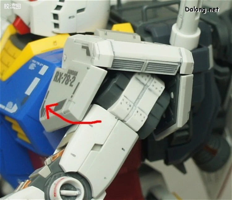 Bandai MG 1/100 RX-78-2 Gundam Ver.3.0
