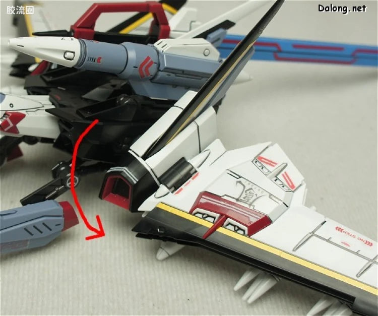 Bandai MG 1/100 MBF-02+EW454F Strike Rouge (Ootori Unit) Ver.RM