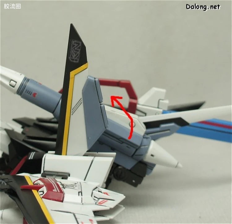 Bandai MG 1/100 MBF-02+EW454F Strike Rouge (Ootori Unit) Ver.RM