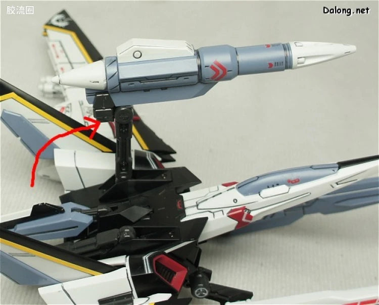 Bandai MG 1/100 MBF-02+EW454F Strike Rouge (Ootori Unit) Ver.RM