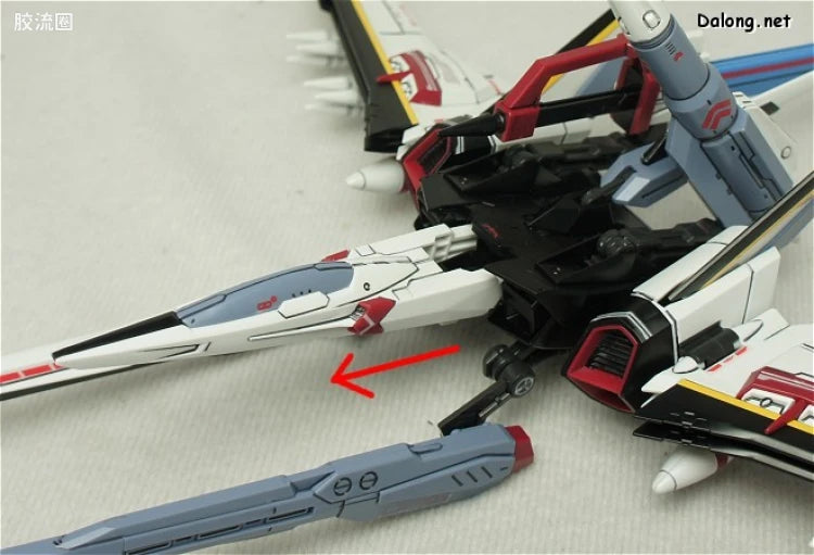 Bandai MG 1/100 MBF-02+EW454F Strike Rouge (Ootori Unit) Ver.RM