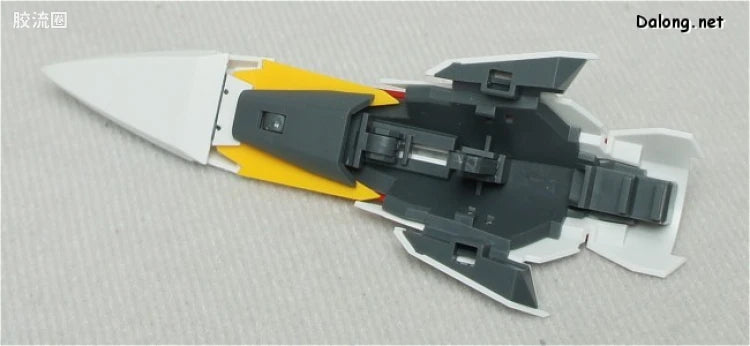 Bandai MG 1/100 XXXG-00W0 Wing Gundam Proto Zero EW