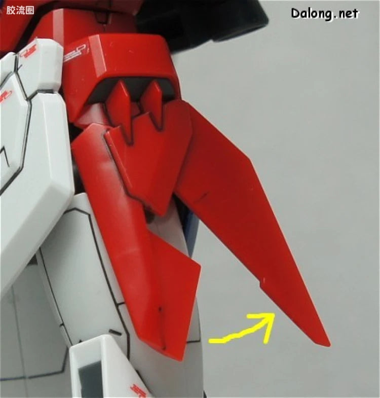 Bandai MG 1/100 XXXG-00W0 Wing Gundam Proto Zero EW