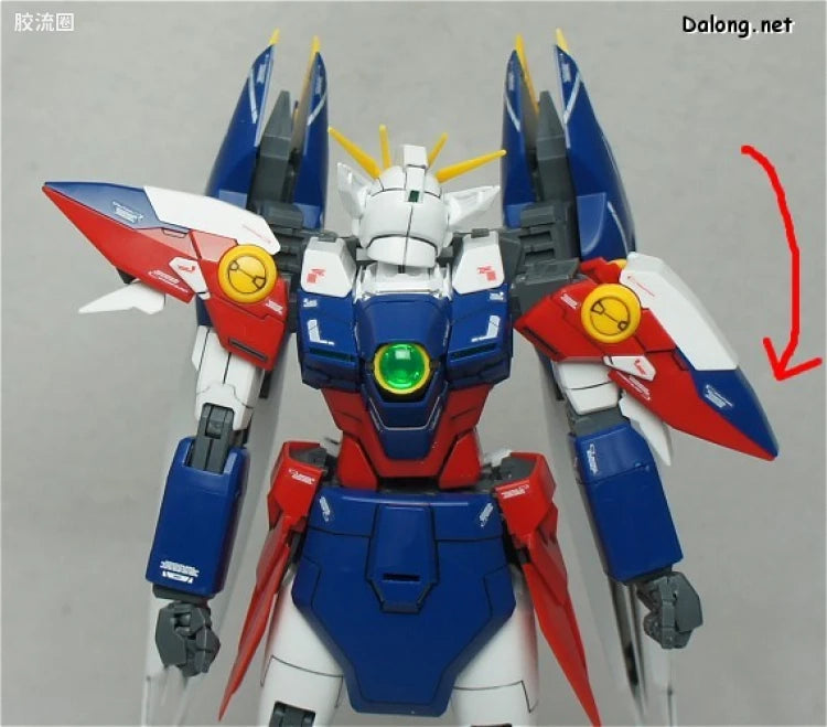 Bandai MG 1/100 XXXG-00W0 Wing Gundam Proto Zero EW