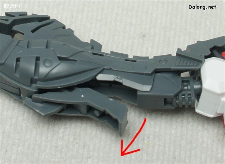 Bandai MG 1/100 XXXG-00W0 Wing Gundam Proto Zero EW