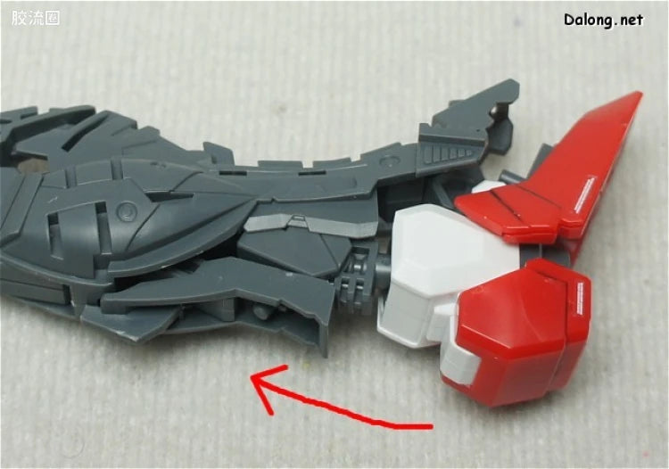 Bandai MG 1/100 XXXG-00W0 Wing Gundam Proto Zero EW