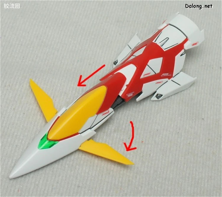 Bandai MG 1/100 XXXG-00W0 Wing Gundam Proto Zero EW
