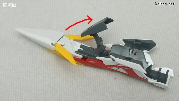 Bandai MG 1/100 XXXG-00W0 Wing Gundam Proto Zero EW