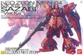 Bandai MG 1/100 MSN-04 Sazabi Ver.Ka