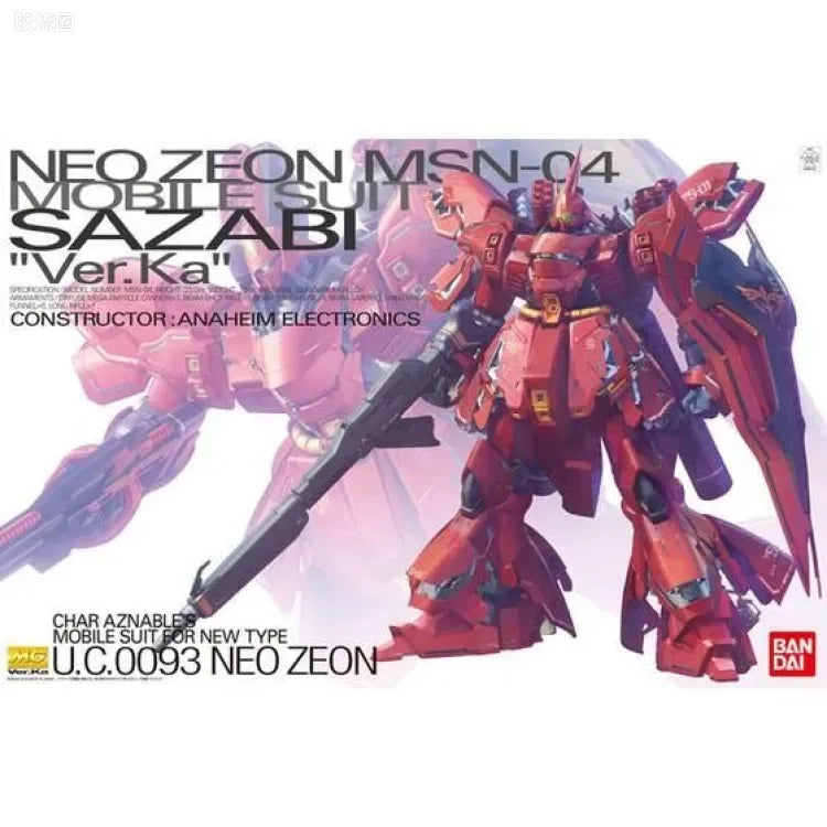 Bandai MG 1/100 MSN-04 Sazabi Ver.Ka