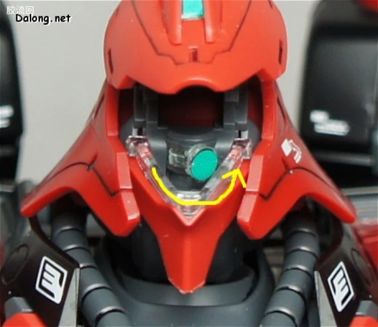 Bandai MG 1/100 MSN-04 Sazabi Ver.Ka