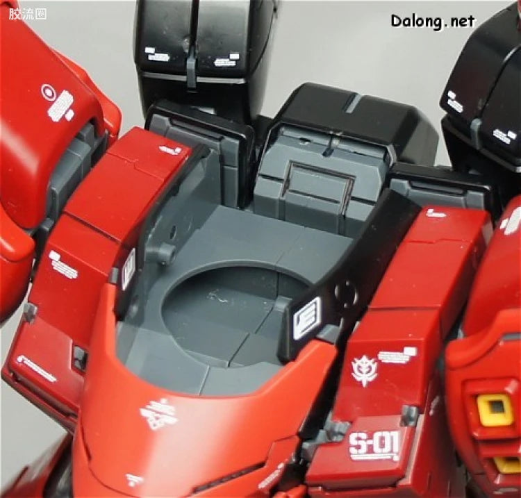 Bandai MG 1/100 MSN-04 Sazabi Ver.Ka