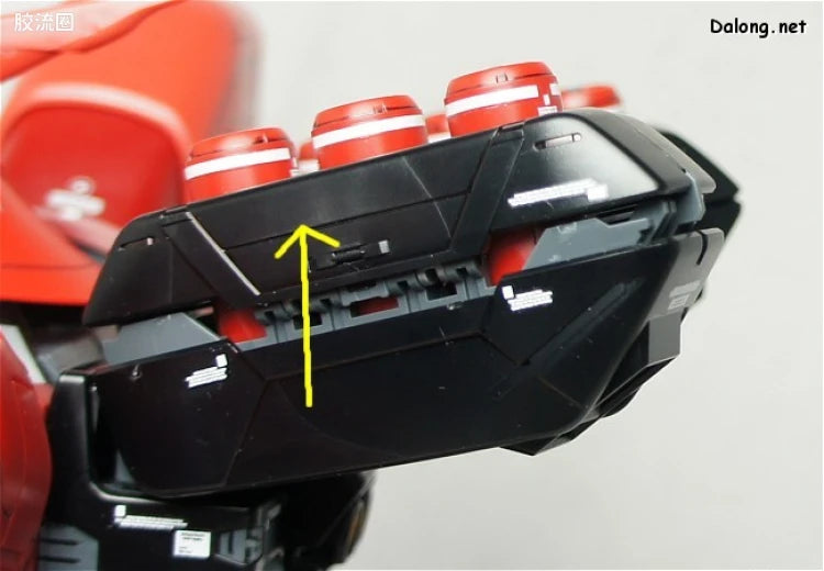 Bandai MG 1/100 MSN-04 Sazabi Ver.Ka