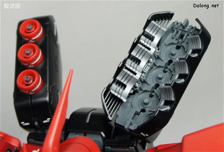 Bandai MG 1/100 MSN-04 Sazabi Ver.Ka