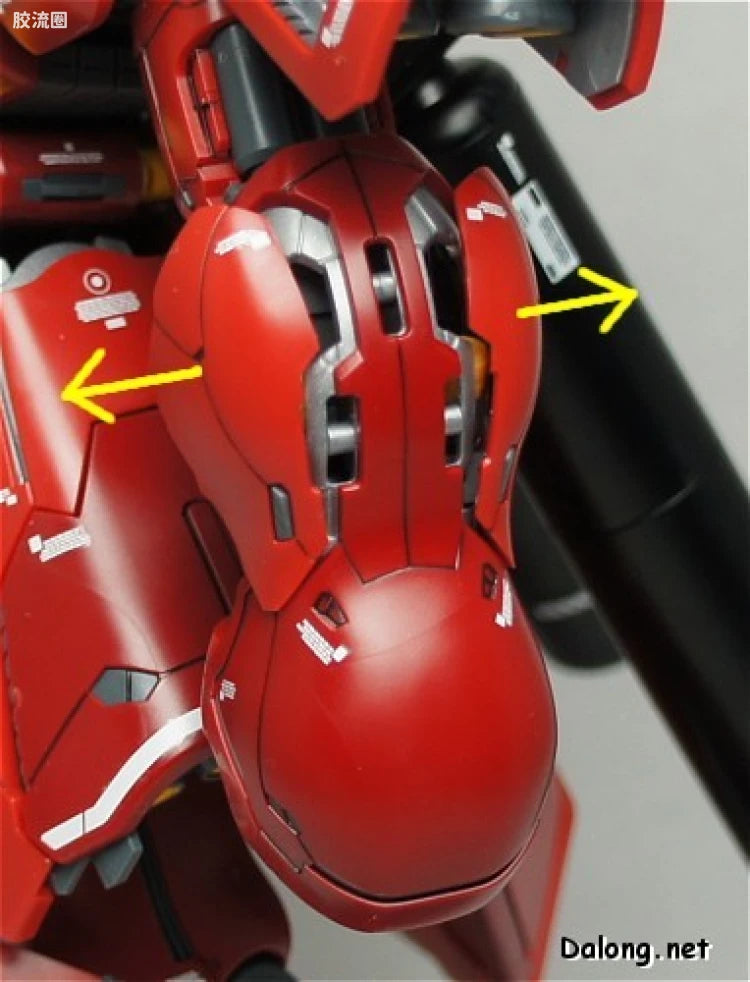 Bandai MG 1/100 MSN-04 Sazabi Ver.Ka