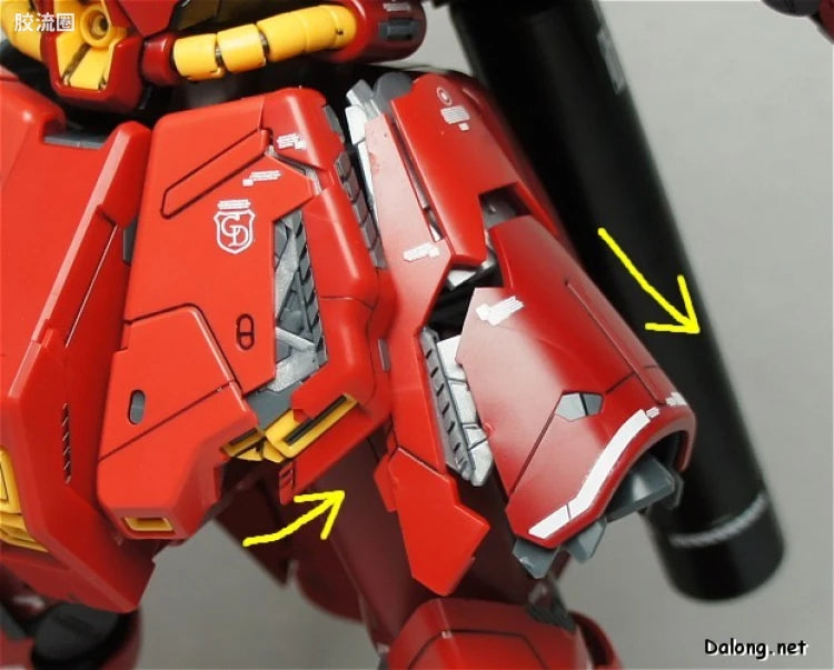 Bandai MG 1/100 MSN-04 Sazabi Ver.Ka