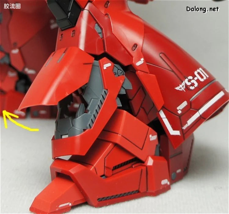 Bandai MG 1/100 MSN-04 Sazabi Ver.Ka