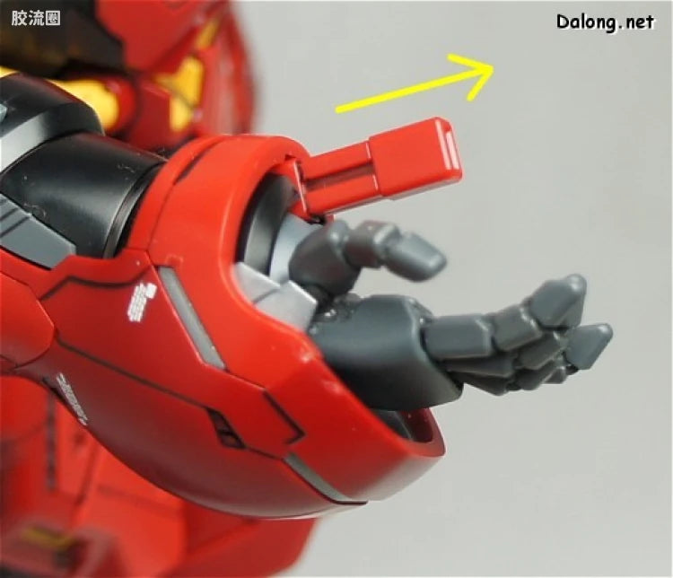 Bandai MG 1/100 MSN-04 Sazabi Ver.Ka