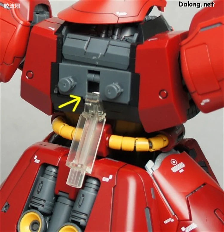 Bandai MG 1/100 MSN-04 Sazabi Ver.Ka