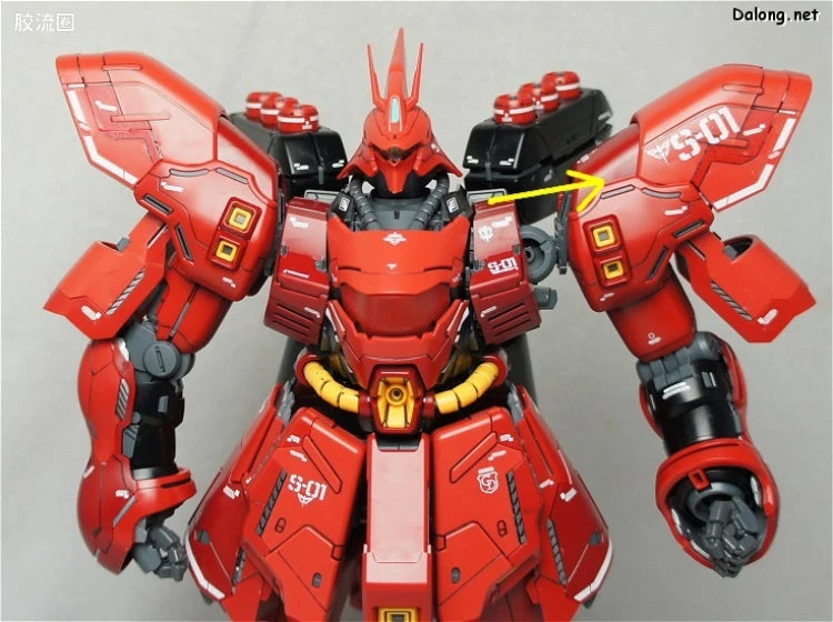 Bandai MG 1/100 MSN-04 Sazabi Ver.Ka